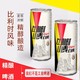  精酿白啤原浆啤酒1L*2罐口感醇厚正品红色礼盒装聚会自饮德式英式　