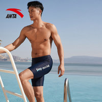 安踏 ANTA男款泳裤 992118682