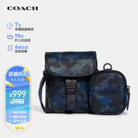 蔻驰（COACH）【官方直供】男士专柜款迷你款单肩包C5326UPW