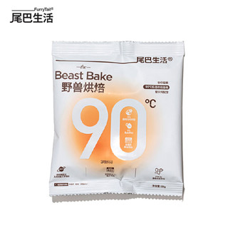 FURRYTAIL 尾巴生活 低温烘焙粮鸡肉尝鲜包 25g  成猫幼猫全价通用猫粮营养增肥发腮