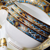 瑞玖 浮雕金餐具DIY自由搭配骨瓷餐具盘子碗碟欧式家用碗盘大碗小碗碟