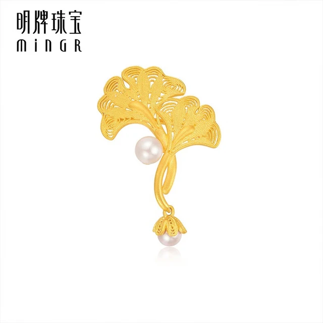 minGR 明牌珠宝 AFC0680 杏得识卿足金珍珠胸针