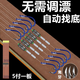 新款进口跑铅子线双无需调漂成品鱼钩绑好金袖有刺伊势尼钓鲫
