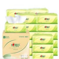 心相印 茶语丝享系列 抽纸 3层*120抽*48包(190*152mm)