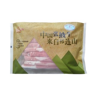 祁连牧歌 原切眼肉肥牛卷 500g