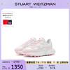 STUART WEITZMAN SW 2 TREKLIFT SNEAKER 夏季拼色厚底老爹鞋女休闲低帮运动鞋