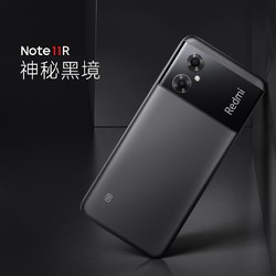 Redmi 红米 note 11R 5G手机 4GB+128GB 神秘黑境