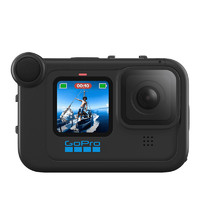 GoPro Hero9 运动相机配件 vlog配件 麦克风模组 ADFMD-001（黑色）