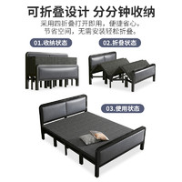 蔓斯菲尔 折叠床单人床1米2家用简易双人床出租房陪护床可收缩成人硬板铁床
