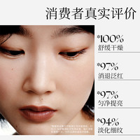 东边野兽灵芝精华油敏感肌修护抗老抗皱以油养肤