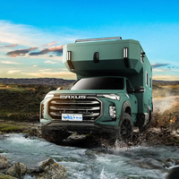 MAXUS 上汽大通 T90房车 22款 探索家T90 2.0T 越野绿