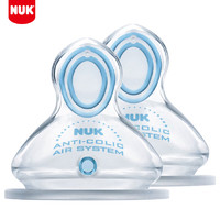 NUK 德国进口 新生婴儿宽口硅胶仿真通气防胀奶嘴 2支装