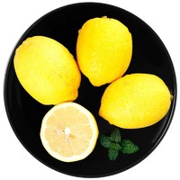 沙窝曙光 四川安岳黄柠檬 单果果重100g+ 2.5kg
