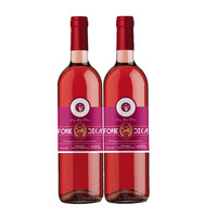 Fadik 梵迪卡 ·爱斯甜红葡萄酒750ml 2瓶