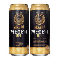 朝日asahi朝日啤酒 复活の生啤醇香饮食店人气精酿生啤 复活の黒生 500ml×24瓶