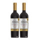 圣菲尔伯爵  蒂尼特干红葡萄酒  750ml*2瓶