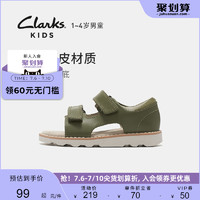 Clarks 其乐 童鞋男童小童1-4岁舒适婴儿软底宝宝学步凉鞋