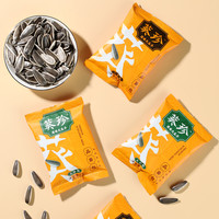 洽洽椰香瓜子12g+10g葵珍瓜子洽洽高品质葵珍瓜子洽洽 ChaCheer