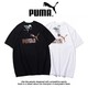  PUMA 彪马 2023新款男纯棉短袖运动宽松休闲女t恤情侣潮牌半袖上衣　