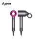 dyson 戴森 正品吹风机Supersonic电吹风负离子恒温礼物推荐HD15