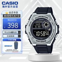 CASIO 卡西欧 手表 时尚运动男表 潮流休闲防水学生表 MWD-100H-1BVDF