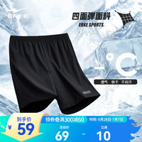 ERKE 鸿星尔克 运动裤男夏季透气弹力宽松凉感综训健身跑步短裤男裤速干休闲裤子 正黑-3122 XL