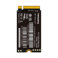 FANXIANG 梵想 S542PRO NVMe M.2 固态硬盘（PCI-E3.0）