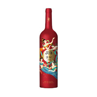 MOUTAI 茅台 519红标干红葡萄酒赤霞珠美乐混酿13度750ml