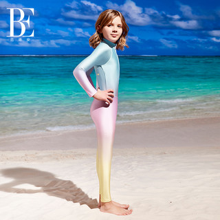 BE范德安儿童连体泳衣长袖运动渐变女孩童游泳装备泡温泉