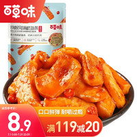 Be&Cheery; 百草味 铁板鱿鱼条80g