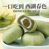 龙井茶酥饼杭州特产减低0o糕点心卡脂无蔗糖抹绿茶酥面包早餐零食