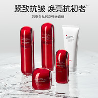 KANS 韩束 红蛮腰多肽胶原保湿水乳套装（水100ml+乳100ml+赠同款水20ml+乳20ml