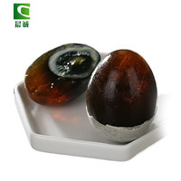 晨诚 松花鸭皮蛋 600g 10枚装 软糯可口 松花蛋变蛋