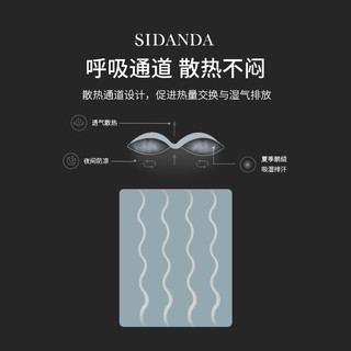 SIDANDA新品凉感羽绒被95白鹅绒夏被羽绒空调被夏季被子被芯 200X230cm