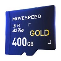 PLUS会员：MOVE SPEED 移速 GOLD系列 YSTFH300 MicroSD（TF）存储卡 400GB