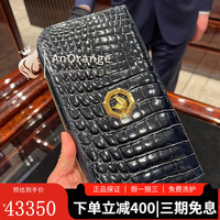 Stefano Ricci史蒂芬2023新款男包多卡位钱夹真皮鳄鱼皮中长款旅行钱包 黑色