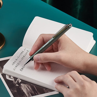 缤乐美(Paper Mate)中性笔0.5mm金属笔身按动式签字笔学生书写心心笔G910黑色6支装