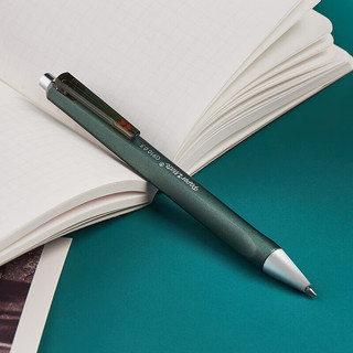 缤乐美(Paper Mate)中性笔0.5mm金属笔身按动式签字笔学生书写心心笔G910黑色6支装