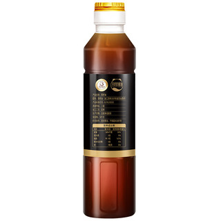 TIAN FU-RAP OIL 天府菜油 非转基因 四川小榨菜籽油 （四星）400ml 食用油  国企出品