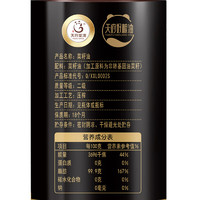 TIAN FU-RAP OIL 天府菜油 非转基因 四川小榨菜籽油 （四星）400ml 食用油  国企出品