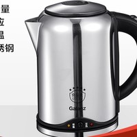 抖音超值购：Galanz 格兰仕 DH15-15030 全钢电热水壶