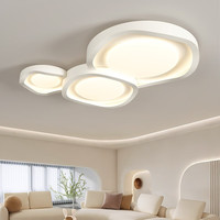 华艺照明 led吸顶灯 110CM 111W 三