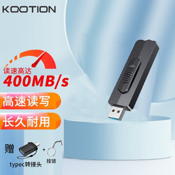 Play Pop 陪玩宝 KOOTION U50 USB 3.1 固态U盘 黑色 64GB USB-A