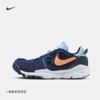 NIKE 耐克 官方FREE TERRA VISTA男子透气轻便运动鞋越野低帮DM0861