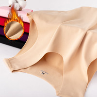 女士保暖背心无痕圆领薄款上装紧身加绒冬季内衣无袖马甲打底秋衣 是 女款薄款磨毛薄绒LX05-红色 3XL (女款120-130斤)