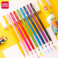 deli 得力 油性彩色铅笔 12色  赠卷笔刀+视频教程
