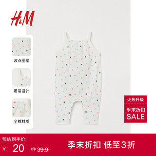 H&M HM童装婴儿女宝宝连体衣 夏季棉质印花无袖吊带连身裤 0932432