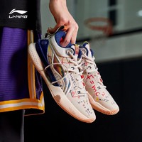 LI-NING 李宁 闪击8 男款实战篮球鞋 ABAT119
