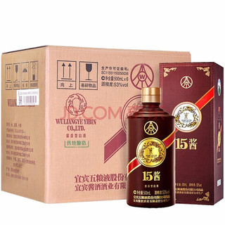 WULIANGYE 五粮液 股份公司出品 53度酱香型白酒 送礼酒 15酱手工版  500ml*6瓶整箱