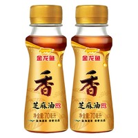 金龙鱼 纯 芝麻油70ml*2瓶，包邮到手